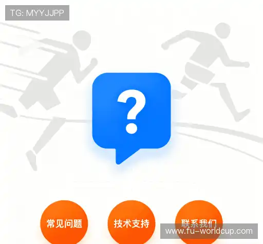 疑问解答屋
