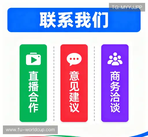 咨询顾问